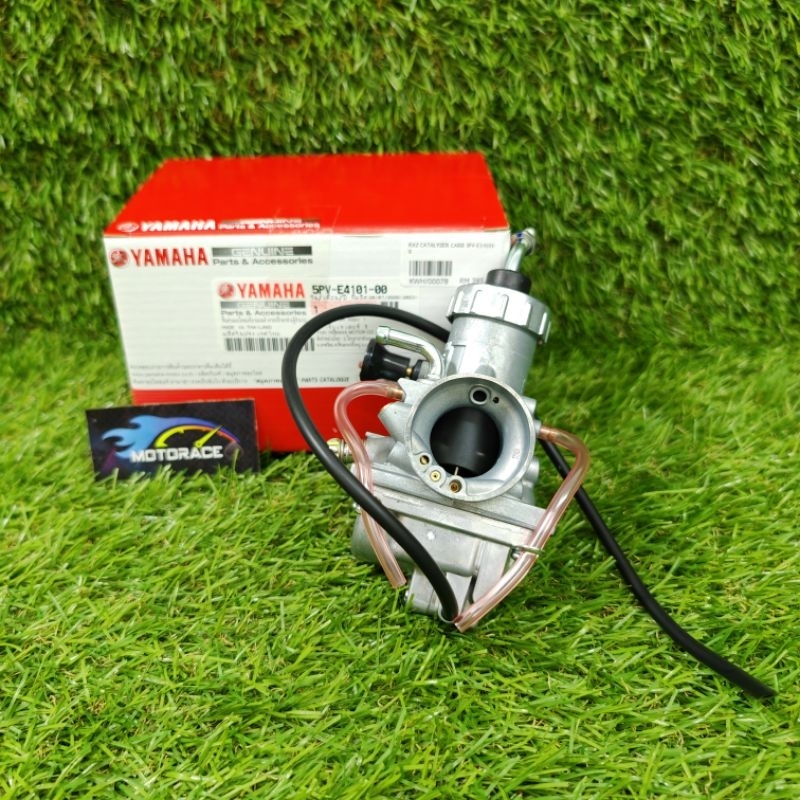 YAMAHA OE CARBURETOR RXZ CAT CATALYSER CATALYZER | Shopee Malaysia