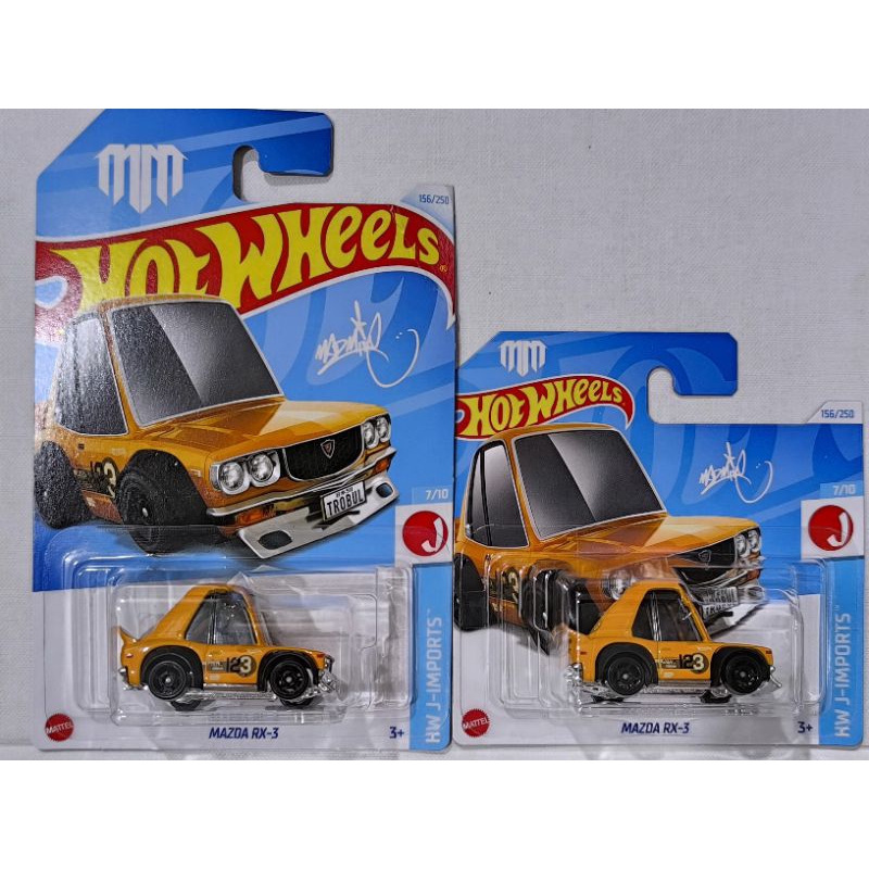 Hot Wheels Mazda RX3 (Tooned) - Case H & J 2024 (Long / Short card ...