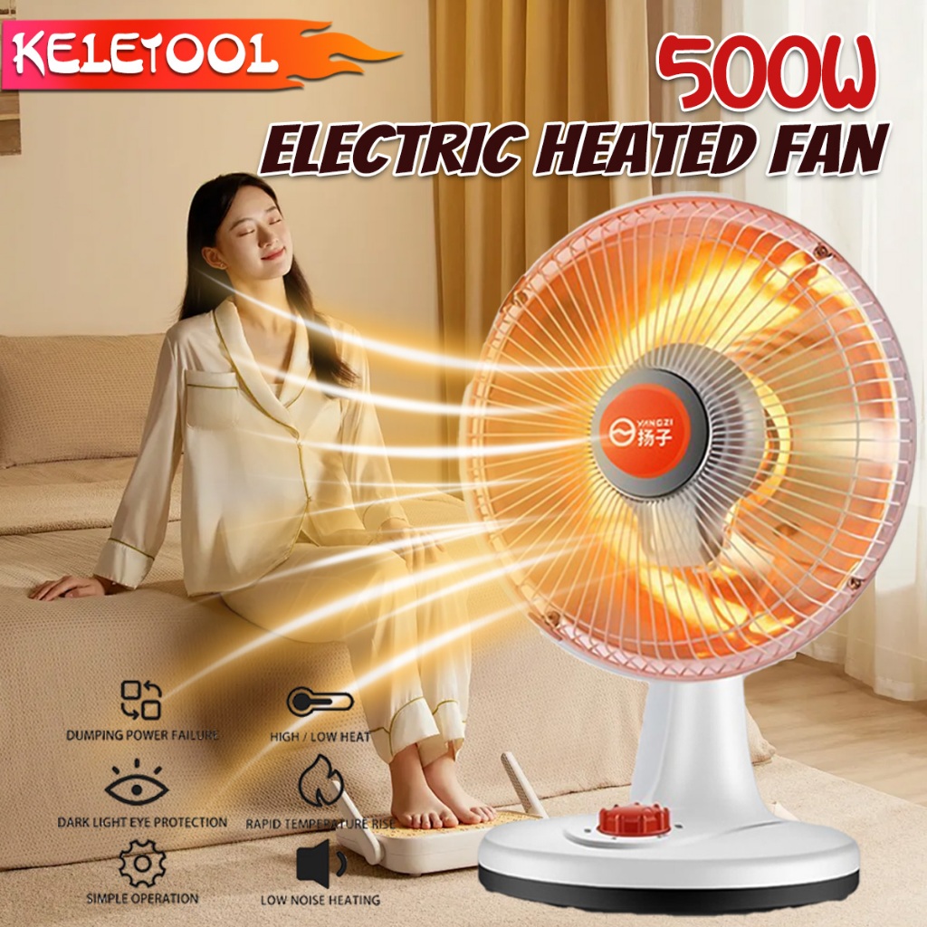 Fan Heater Low Watt Portable Heater 1500W 220V Portable Electric