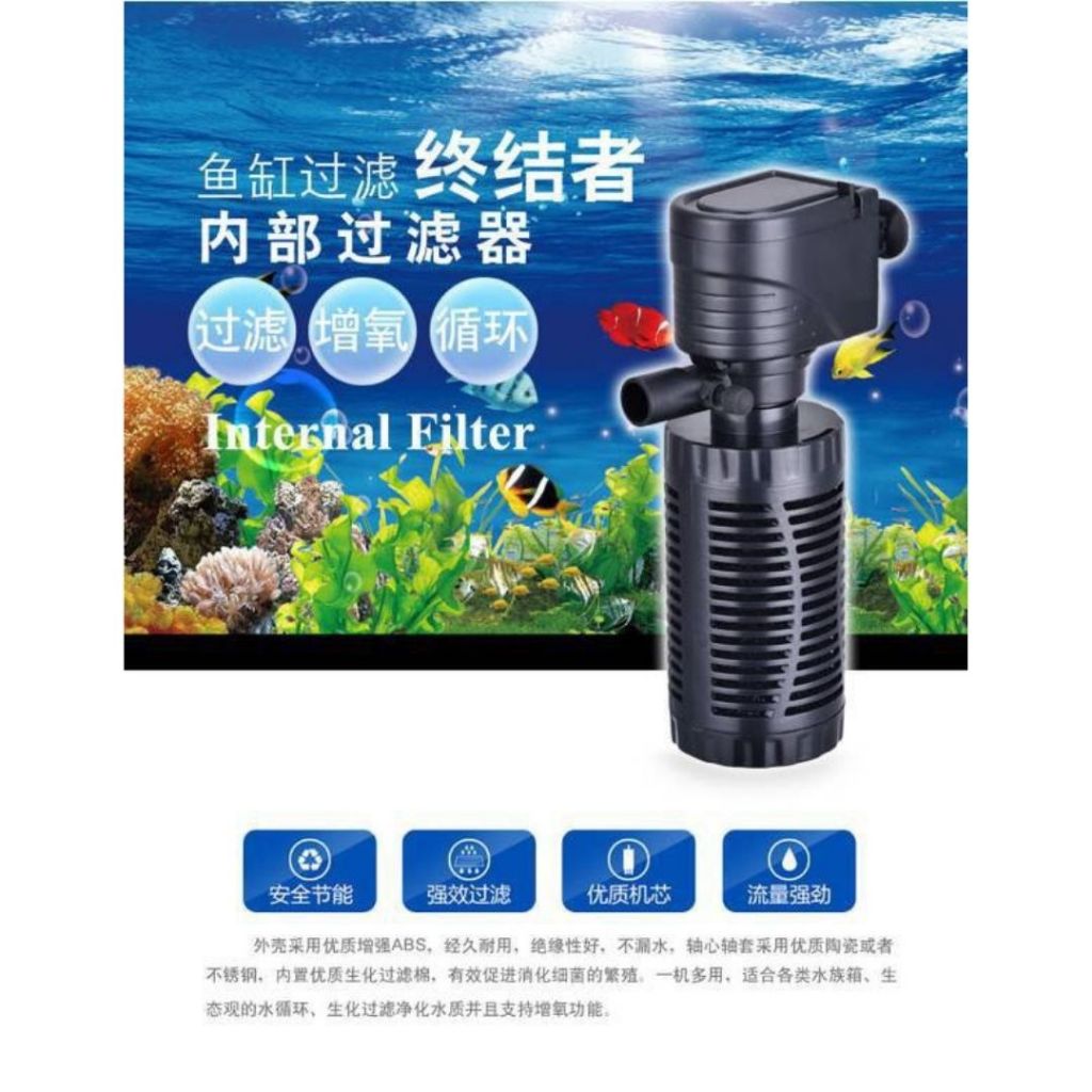 QUANLONG INTERNAL FILTER AQUA PUMP Pump wave beating low energy