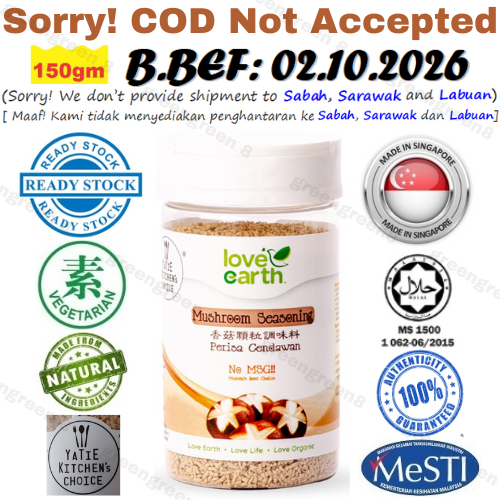 LOVE EARTH Natural Mushroom Seasoning Powder 18gm / 150gm / 310gm