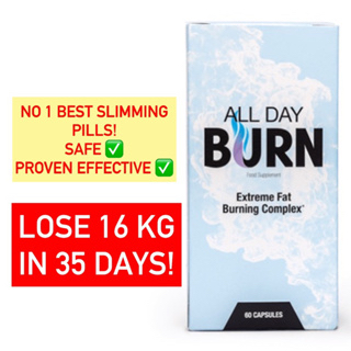 ALL DAY BURN EXTREME FAT BURNING COMPLEX BEST SLIMMING PRODUCTS