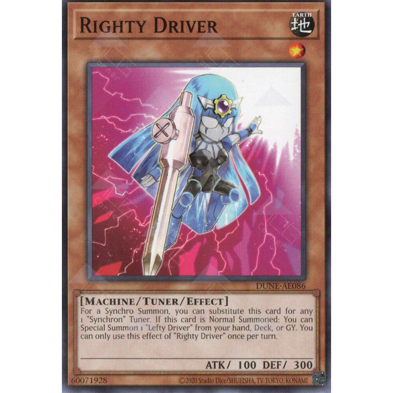 Yugioh DUNE-AE086 Righty Driver (N) | Shopee Malaysia