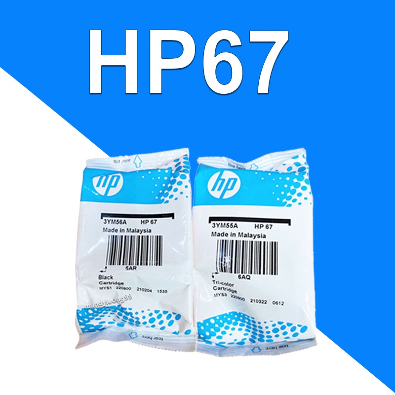 HP 67 Black Original Ink Cartridge For HP 1200 2300 2332 2333 2700 2720 ...