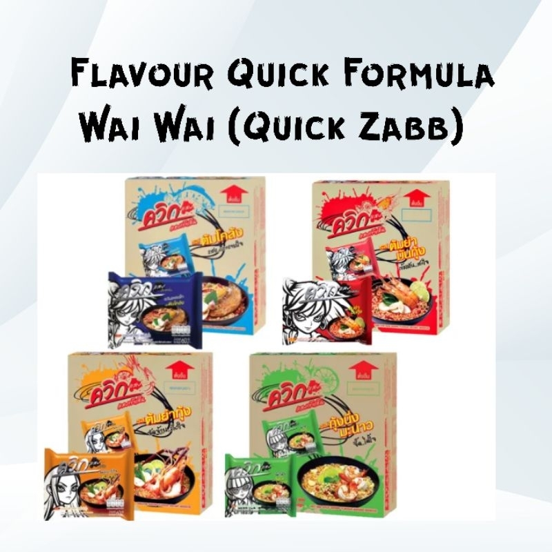 Flavour Quick Formula Wai Wai (Quick Zabb) 🔥30paket🔥 | Shopee Malaysia