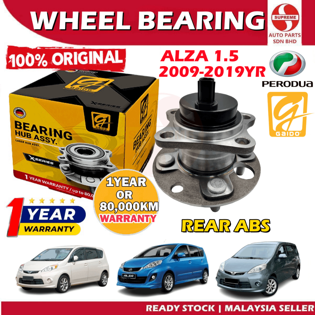 S2U Original Gaido Wheel Hub Bearing Belakang Alza 1.5 Old Model ...