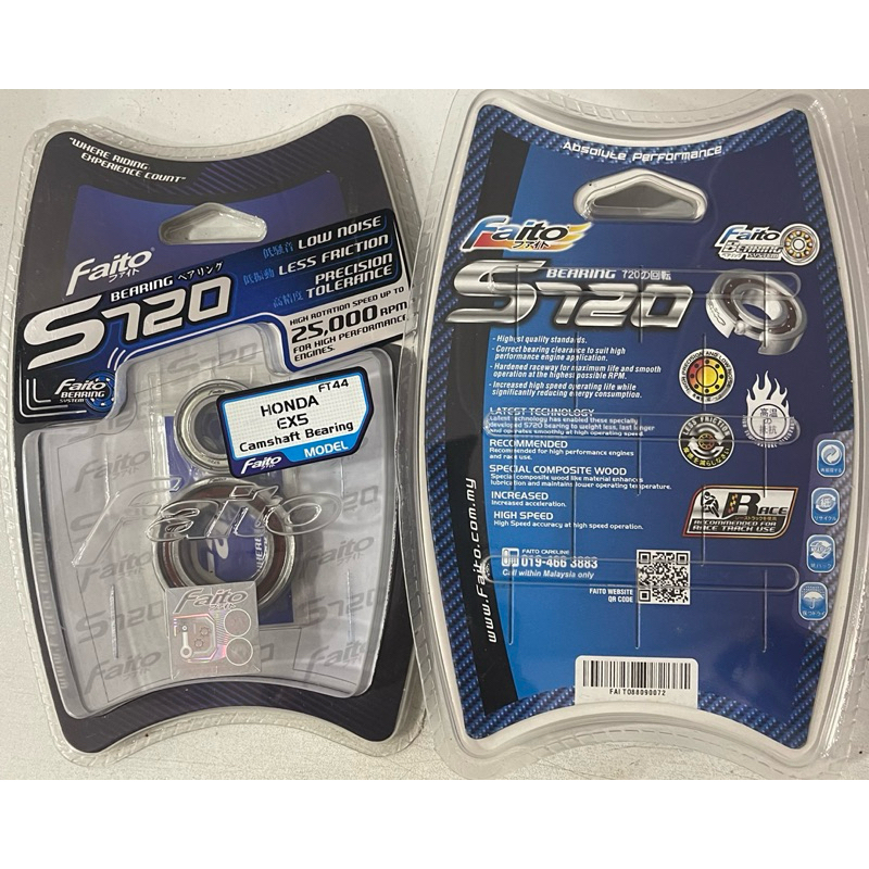 FAITO HONDA EX5 EX5 DREAM WAVE100 S720 LITETECH CAMSHAFT CAM SHAFT