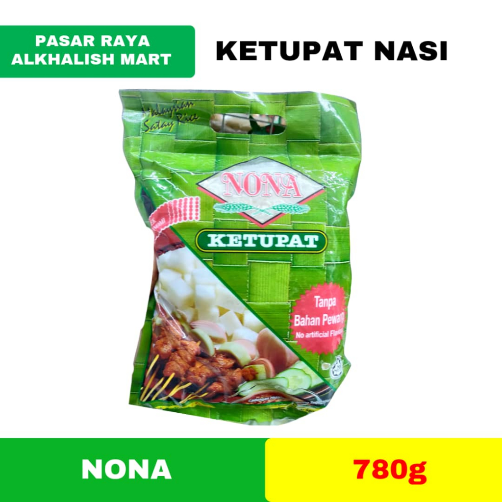 NONA KETUPAT NASI PEK EKONOMI 780G (READY STOK) | Shopee Malaysia