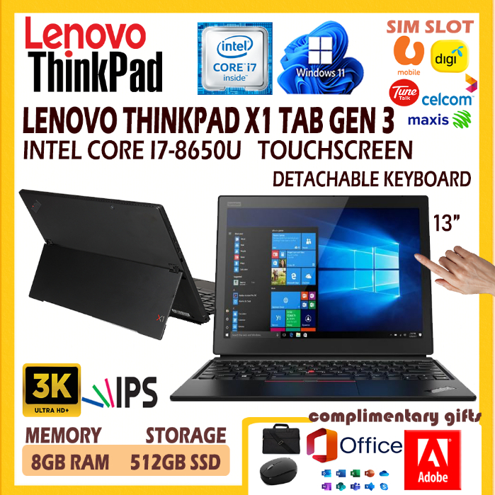 LENOVO THINKPAD X1 TABLET (GEN 3) TOUCHSCREEN WITH KEYBOARD INTEL CORE