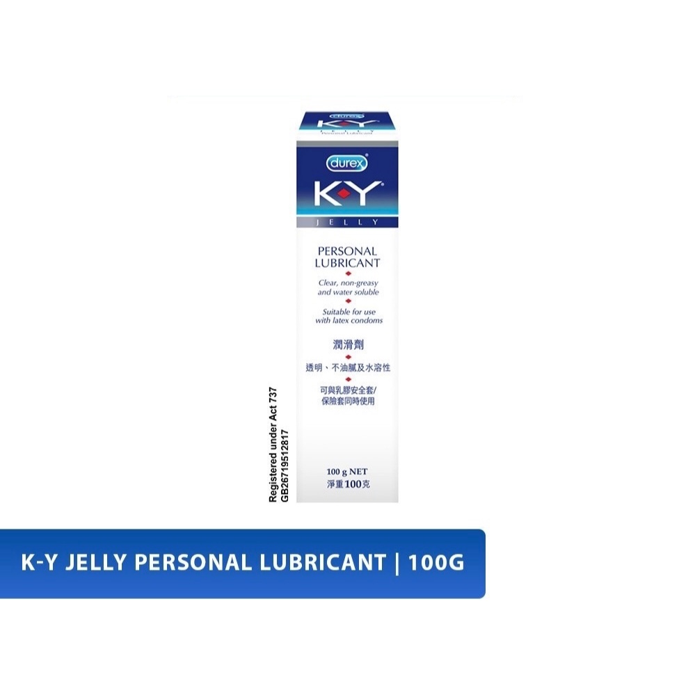 Durex KY Jelly Lubricant 100g / 2 in 1 Play Massage Aloe Vera Lube