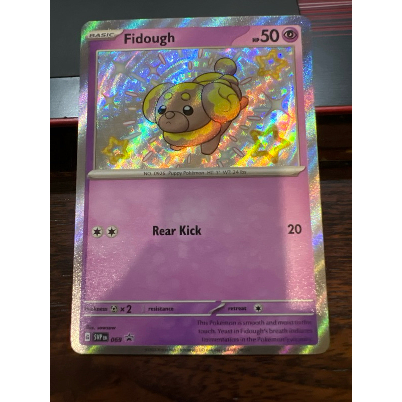 Pokemon Tcg - Paldean fates Fidough , Maschiff , Greavard shiny promo |  Shopee Malaysia