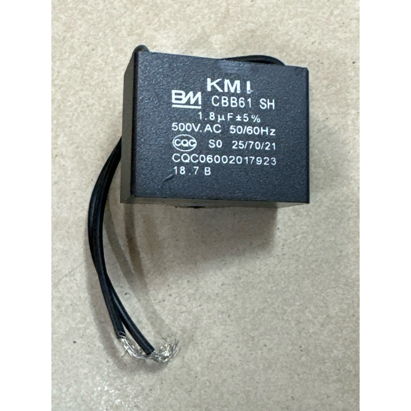 SHARP 7216 7110 PJC145R CAPACITOR 1.8UF 500V 1.8 UF 500 V | Shopee Malaysia
