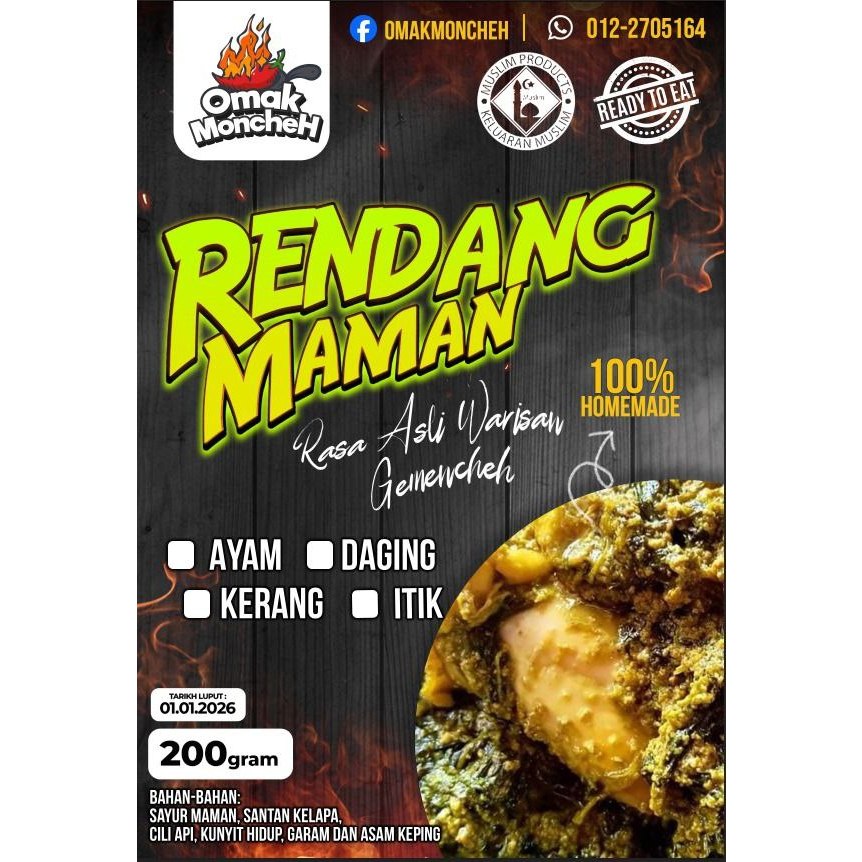 ANEKA LAUK OMAK MONCHEH (RENDANG MAMAN, SAMBAL SOTONG, DAGING MASAK ...