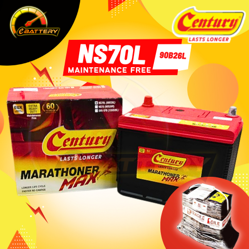 NS70 | NS70L | 90D26R | 90D26L Century Marathoner Max | Bateri Kereta ...