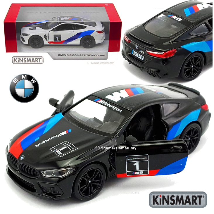 BMW M8 Competition Coupe Livery Edition, Black - Kinsmart 5425DF - 1/36 ...