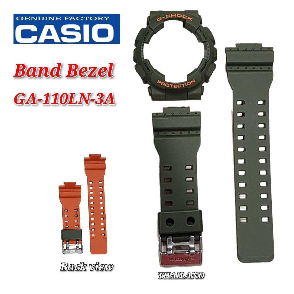 Casio G-Shock GA-110LN / GA-110LN-3A Replacement Parts -Band and Bezel ...