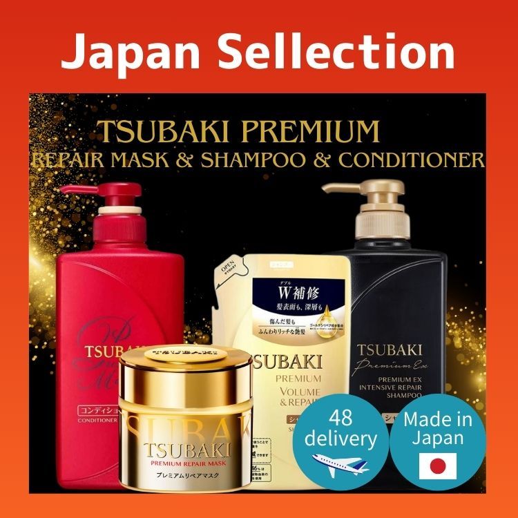 Shiseido Tsubaki Premium Repair Shampoo 490ml – SEIKATSU Japan