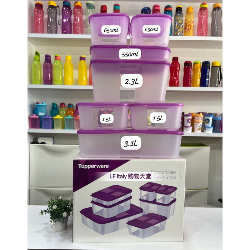 Tupperware FreezerMate (7) Essential Set c/w Gift Box | Shopee Malaysia
