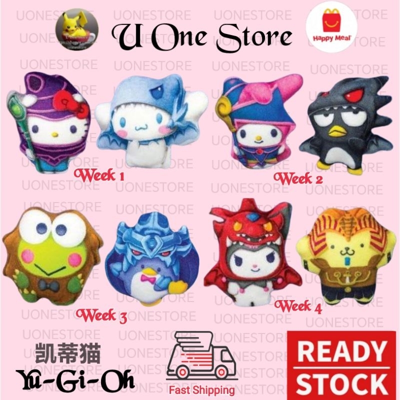 (READY STOCK) Mcdonalds McDonald's MCD Mekdi Happy Meal Toy Yu Gi Oh