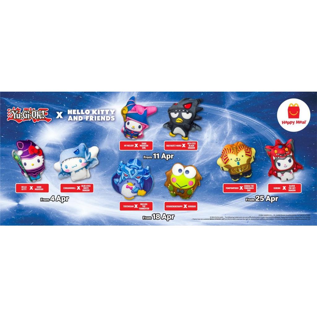 McDonald's Happy Meal Yugioh and Hello Kitty and Friend McDonald's Toys