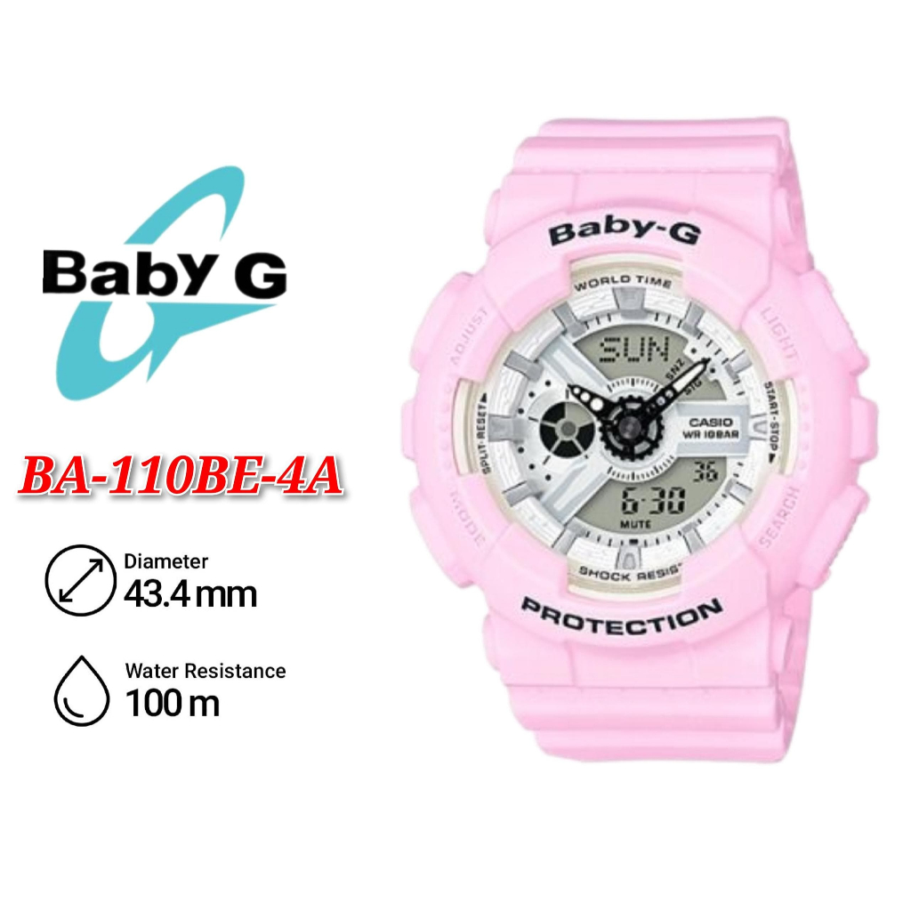 Casio Baby-G BA-110BE-4A Standard Analog & Digital Women's Pink Resin ...