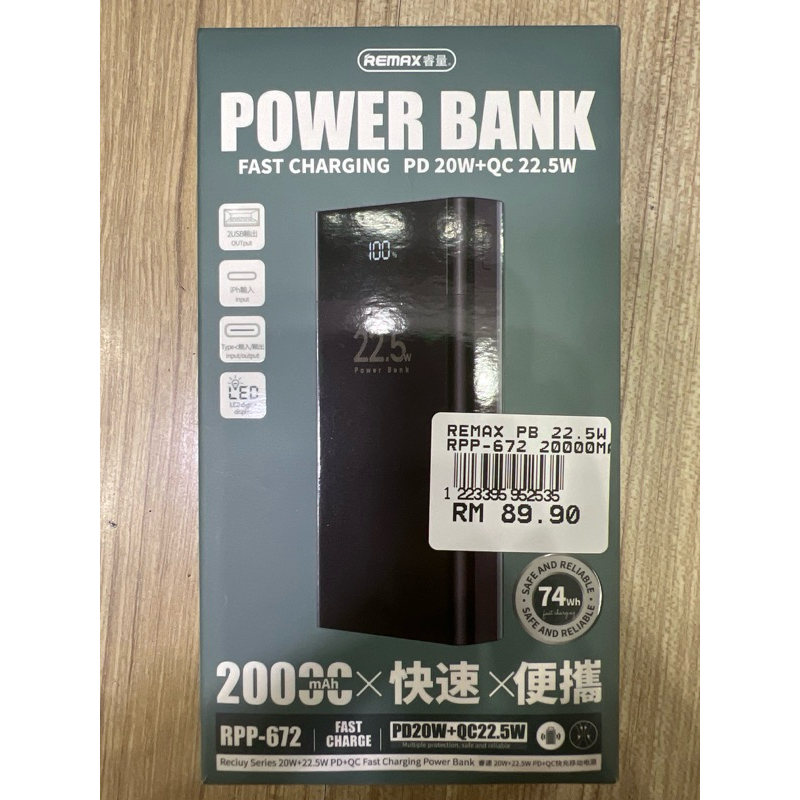 Remax Power Bank RPP-672 22.5W PD+QC Fast Charging 20000mah power bank ...