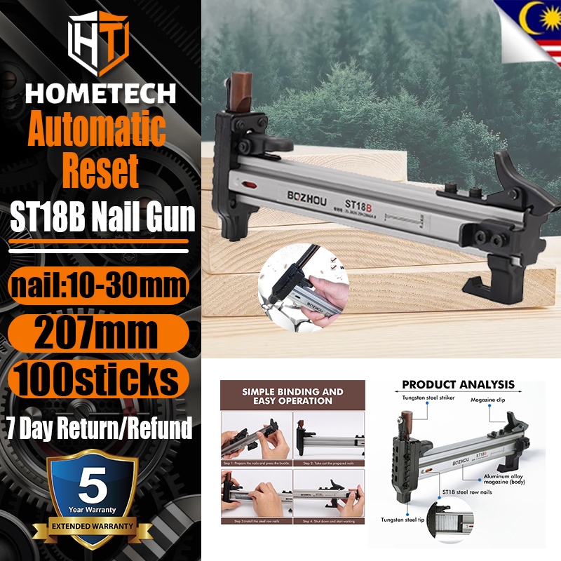 🔥5Year Warranty🔥ST18B Automatic Rebound Rigid Nail Gun Manual Nail