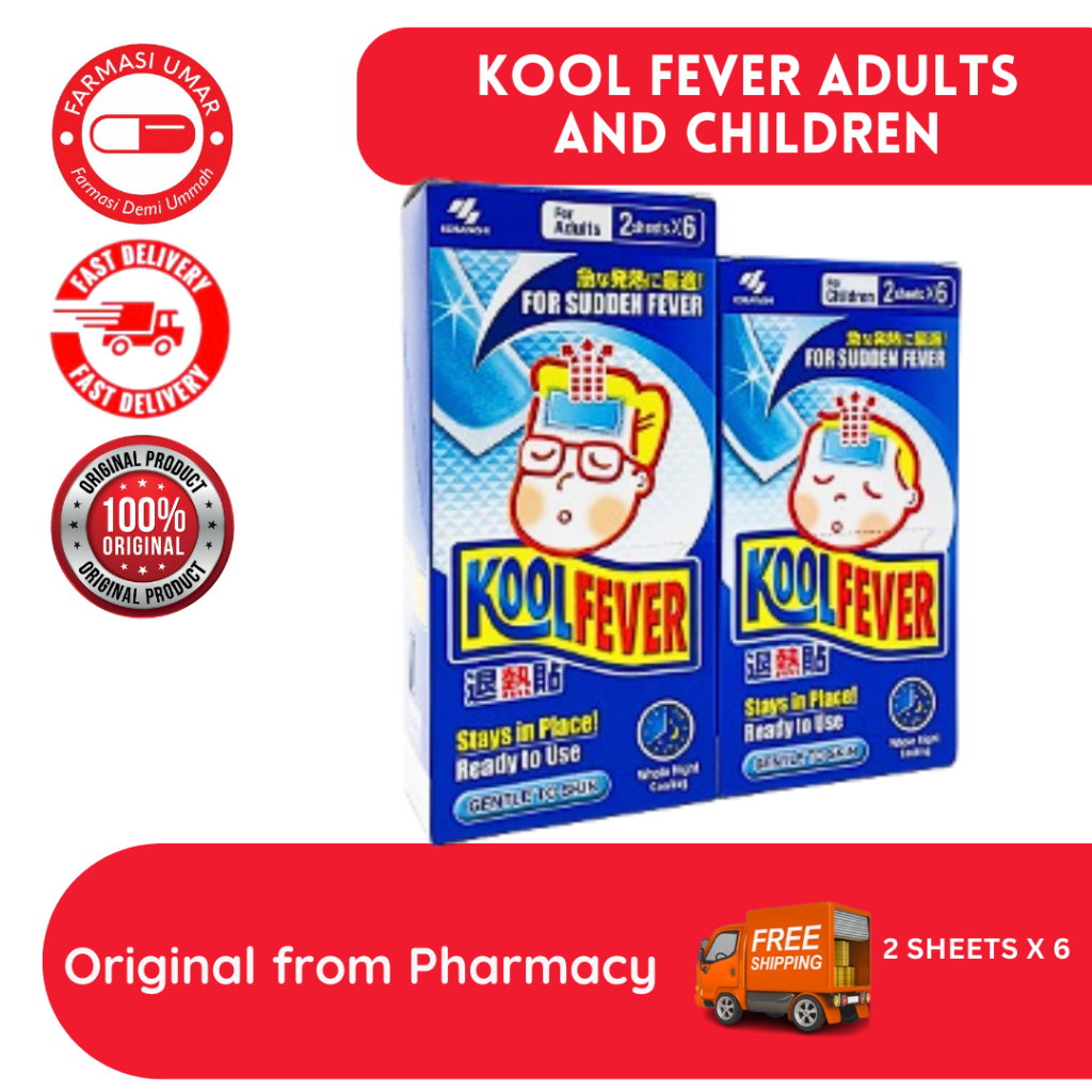 Kool Fever Relief Body Heat Cooling Patch Headache Children /Adult ...