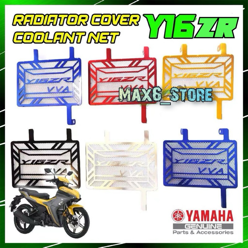 MAGIC BOY YAMAHA EXCITER Y16ZR RADIATOR COVER Y16 COOLANT NET COOLANT ...
