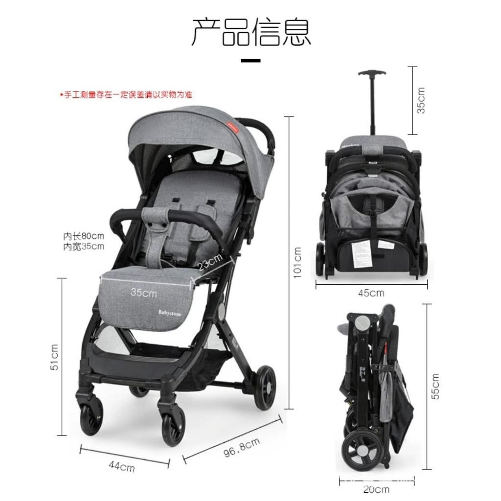 Original Baby Stone Stroller Used Shopee Malaysia