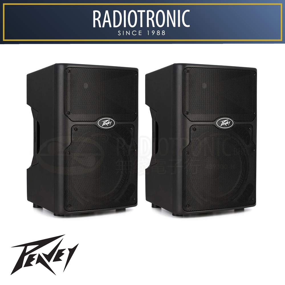 PEAVEY PVX-12 12" 2-WAY Full Range Passive Speaker 400W | Shopee Malaysia