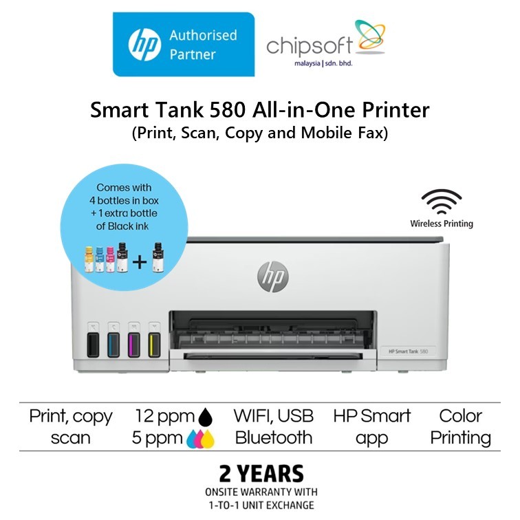 HP Smart Tank 580 All-in-One Printer + HP GT53XL Black Original Ink ...