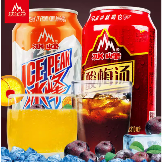 冰峰汽水系列 Bingfeng Soda Series | Shopee Malaysia