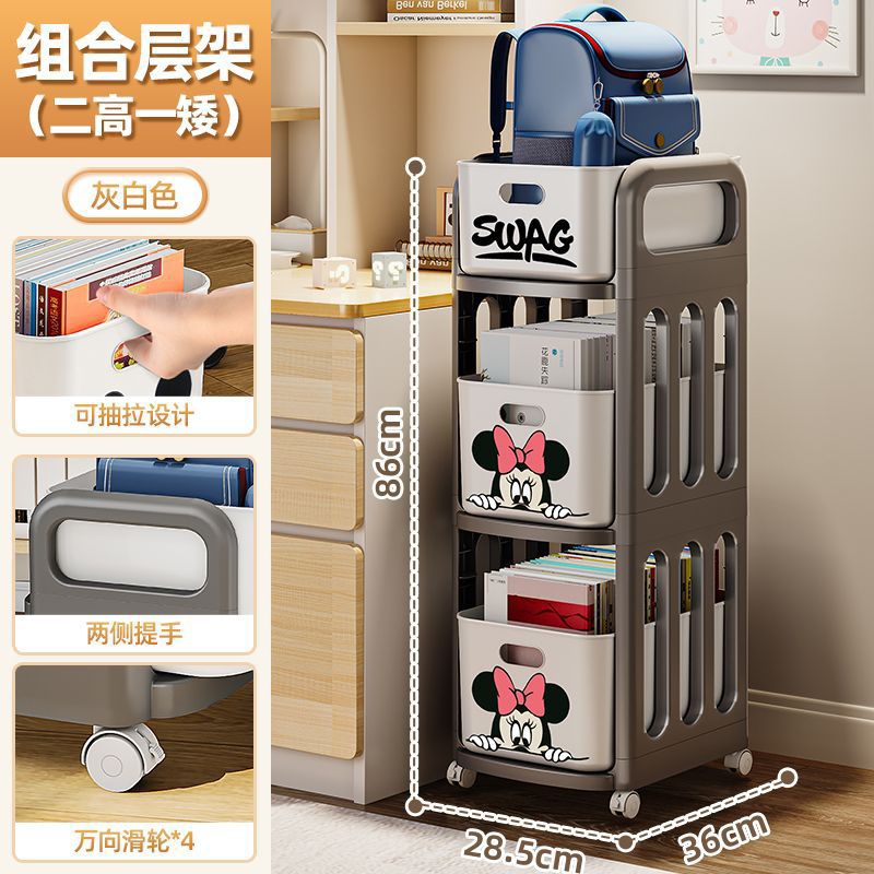 【现货】bookshelf Storage rack书包置物架可移动小推车书本收纳神器家用卧室客厅多层收纳架书架 | Shopee Malaysia