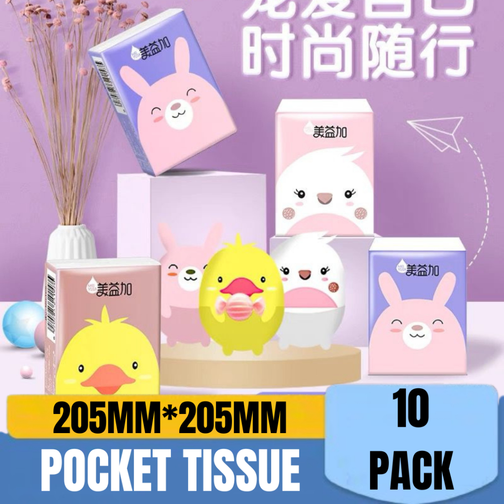 🌟10 Pack🌟 Small Pocket Tissue Series Tissue Ready Stock Facial Soft ...