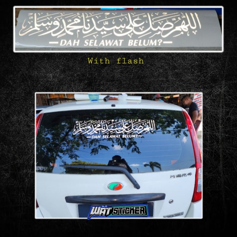 Khat Jawi Selawat Car Sticker Kereta Shopee Malaysia 1368