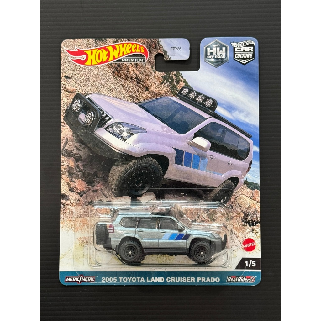Hot Wheels Car Culture 2005 Toyota Land Cruiser Prado, Scala 1:64, Nuovo, Thailandia 2023