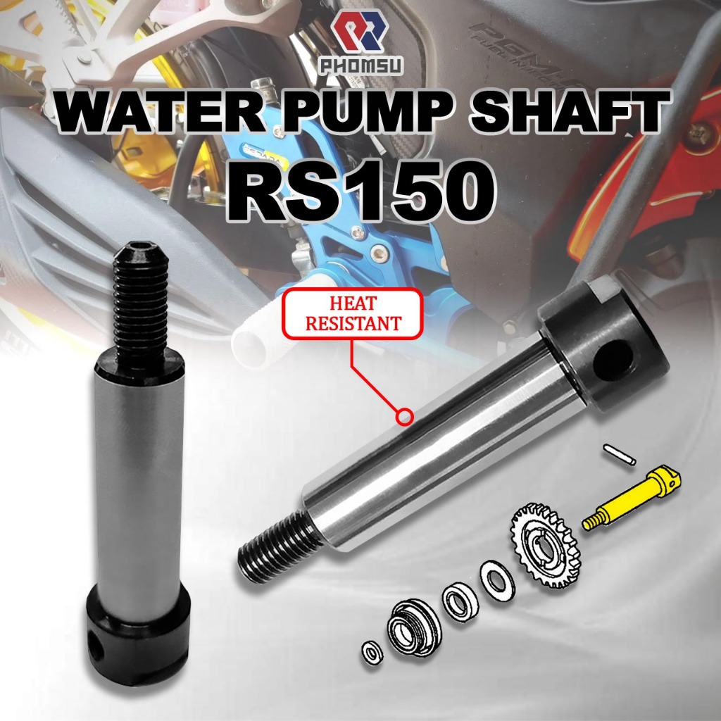 WATER PUMP SHAFT HONDA RS150 RS150R RS150 R SHAFT PHOMSU Shopee Malaysia