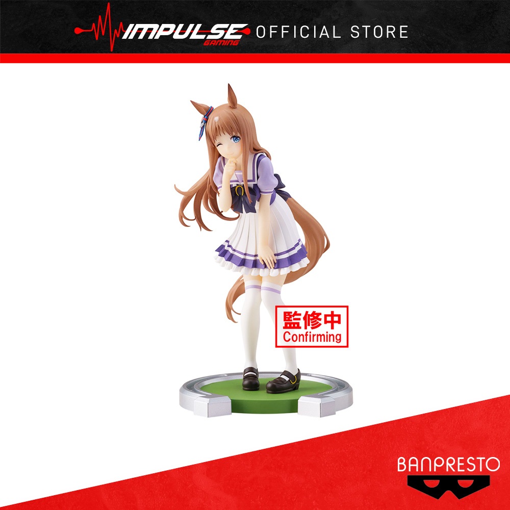 Banpresto Action Figure Grass Wonder – Umamusume: Pretty Derby – PVC Da Collezione 16 Cm - 5