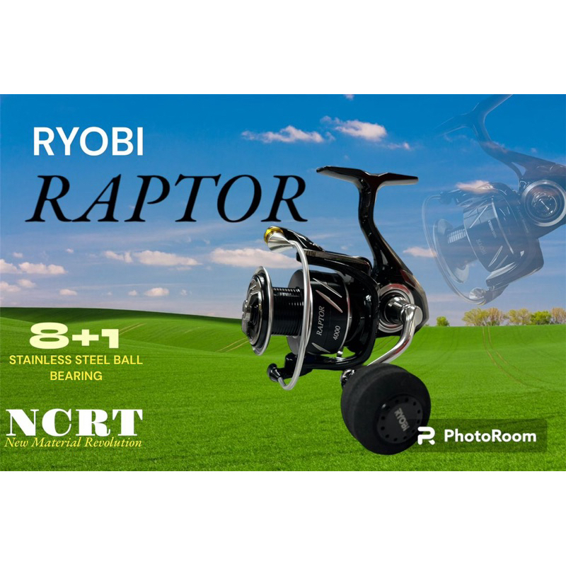 Ryobi revolution line sale