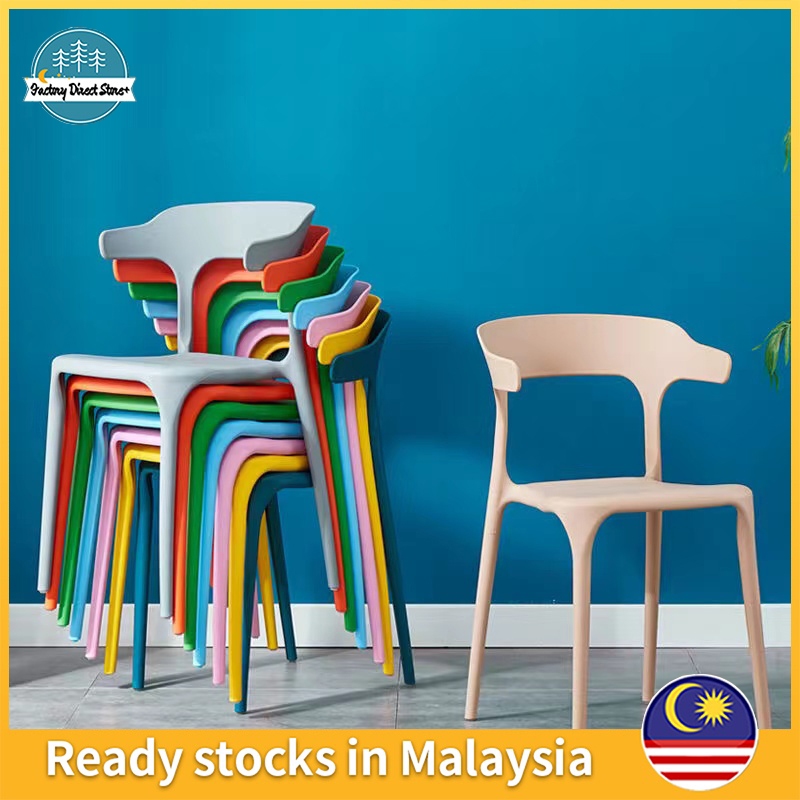 Dining chair Nordic Modern Premium Designer Cafe Restaurant Dining ...
