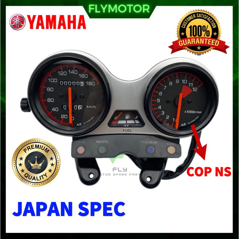 🔥KUALITI PREMIUM JAPAN🔥 YAMAHA RXZ OLD MILI BOSH SPEEDOMETER ASSY COP ...