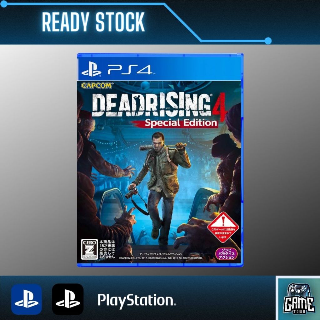 PS4 Dead Rising 4 Frank's Big Package 死亡复苏 / 丧尸围城 4 弗兰克大礼包版 (English ...