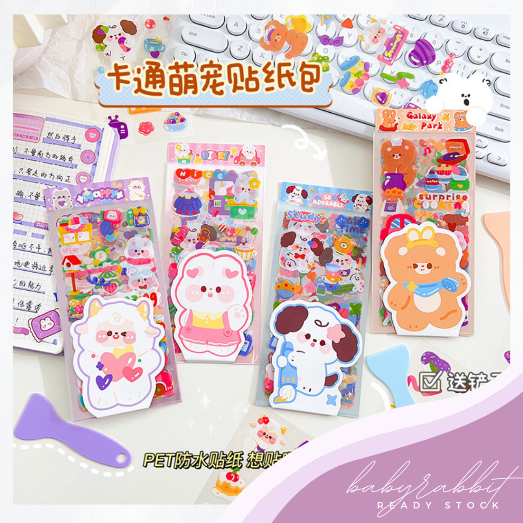 Cute Animal Waterproof PET Stickers for Kids DIY for Guka and Handbook ...