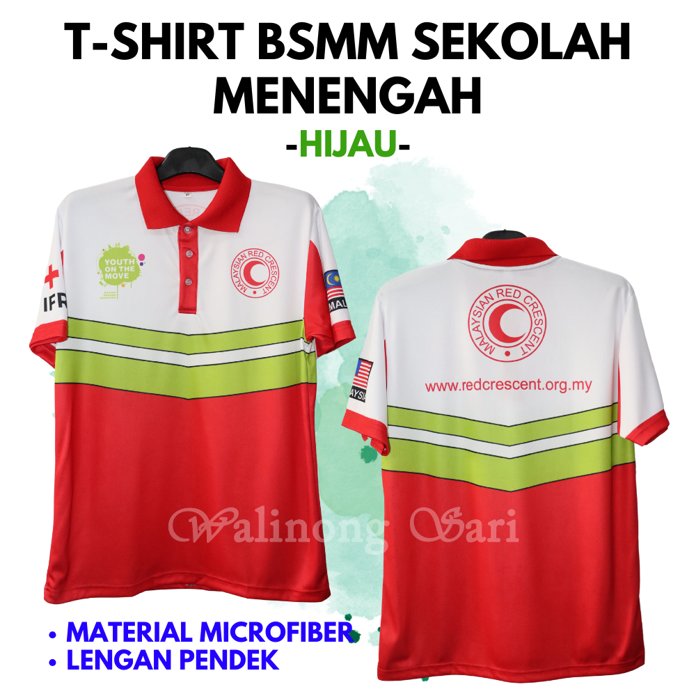 (NEW) Tshirt BSMM sekolah menengah (lengan pendek) | Shopee Malaysia