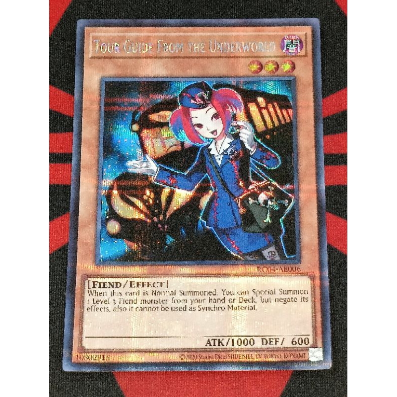 Yugioh Dragon Deck Tour Guide From The Underworld NP [PAC1-JP019