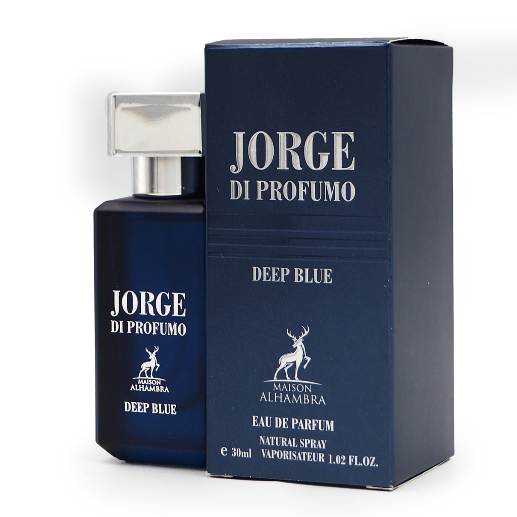 Alhambra Jorge Di Profumo Deep Blue 30ml EDP Perfume: A Dark and ...