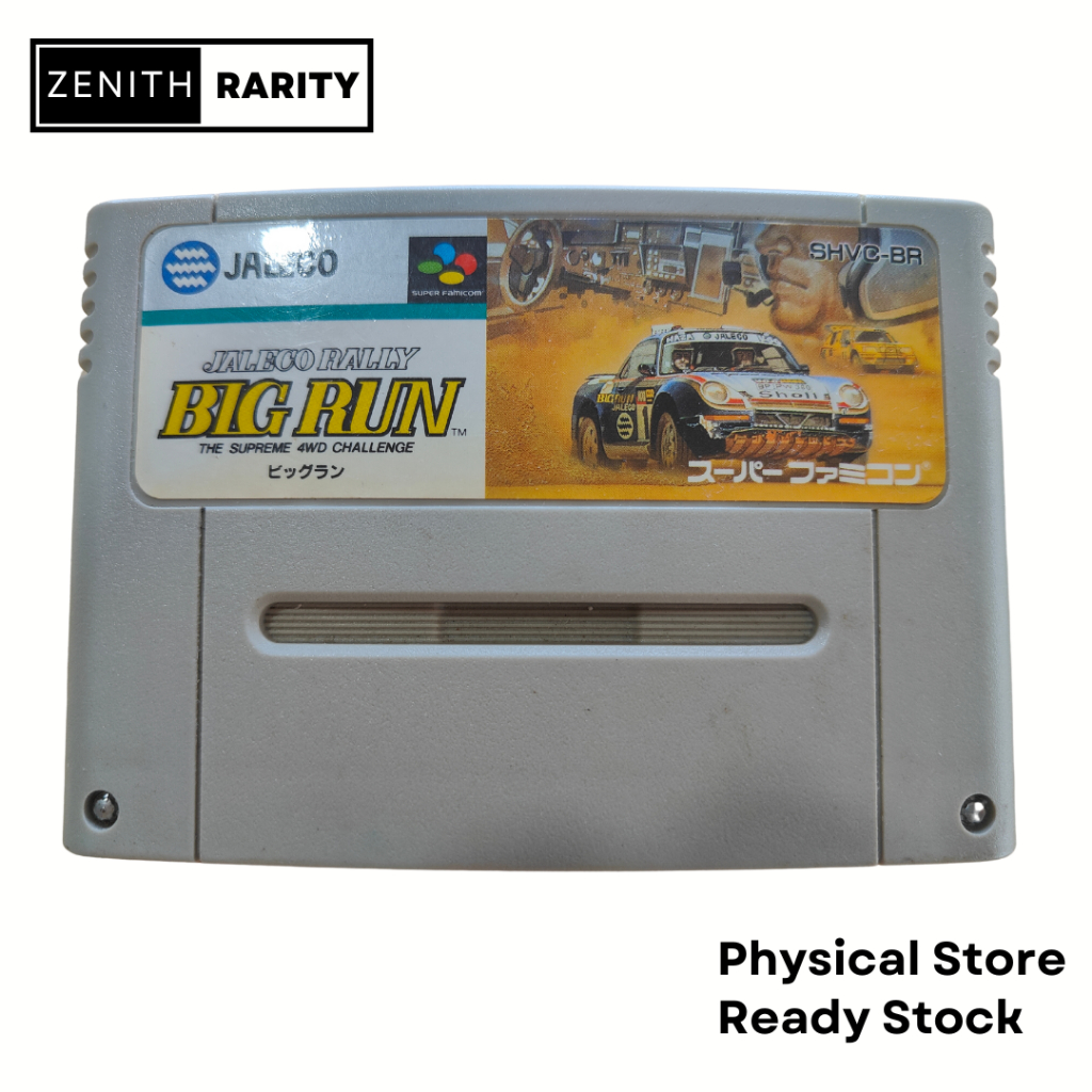 Acheter Rushing Beat Ran: Fukusei Toshi - Super Nintendo - Prix Imbattable sur La Rétrogamerie