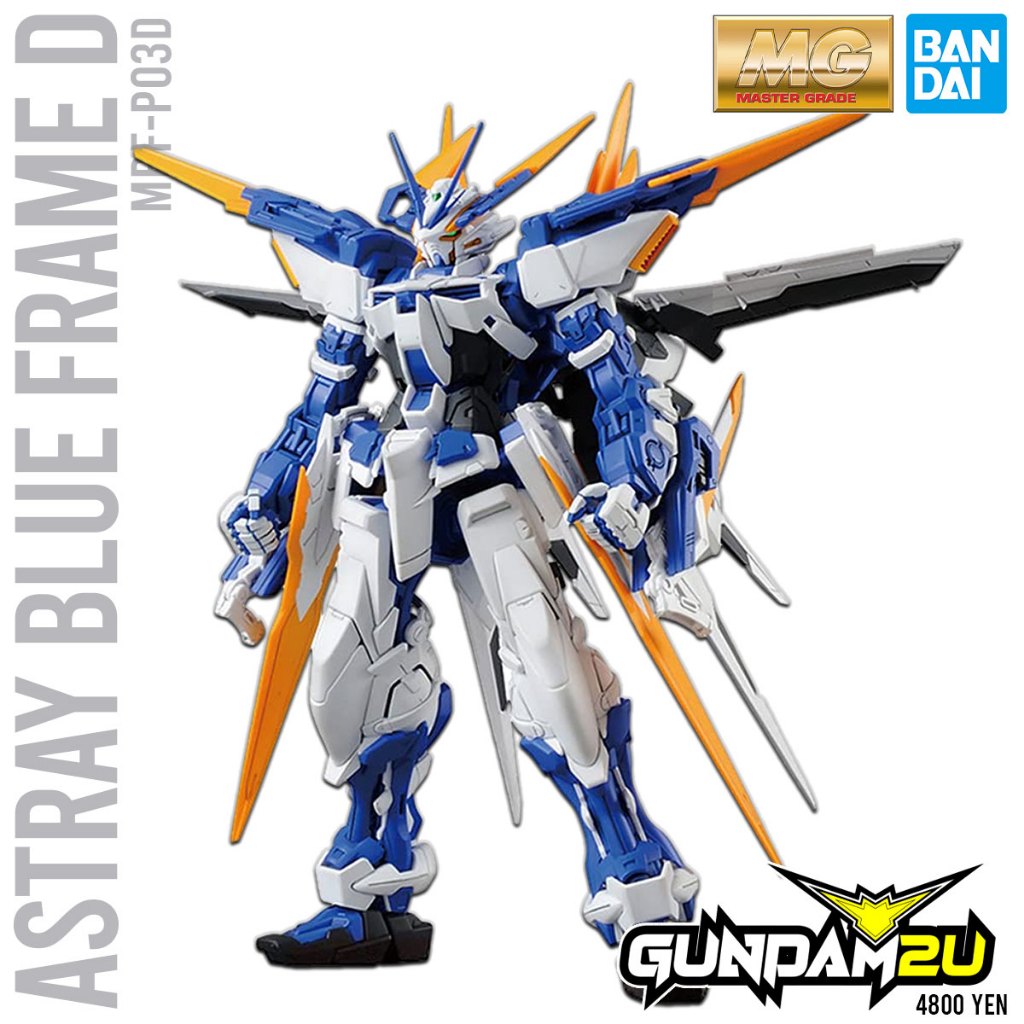 BANDAI MG 1/100 Gundam Astray Blue Frame D - Plastic Model Kit Master ...