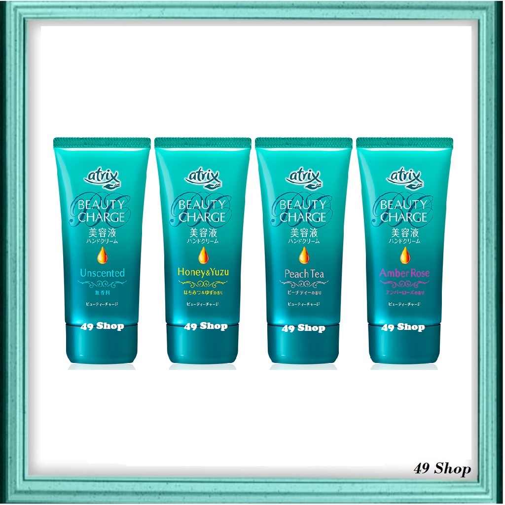 【Ready Stock】 Kao Atrix Beauty Charge Hand Cream 80g - Peach Tea/Rose ...